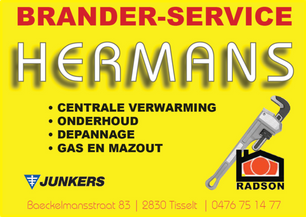 BRANDER SERVICE HERMANS